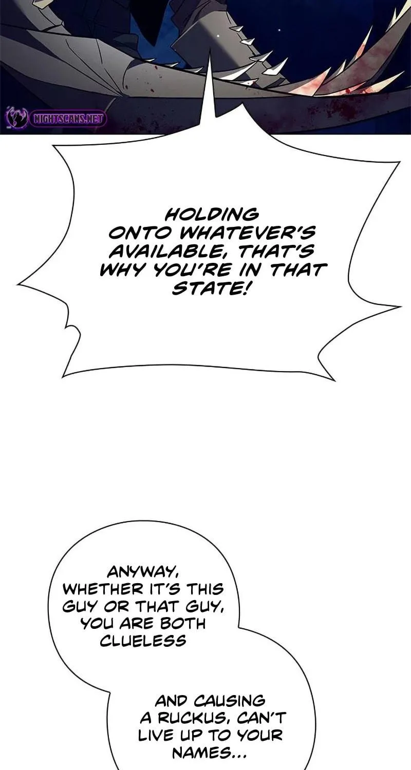 Goblin