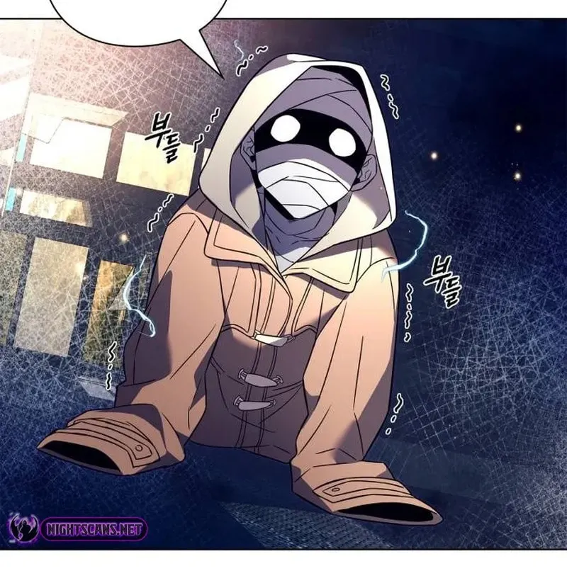 Goblin