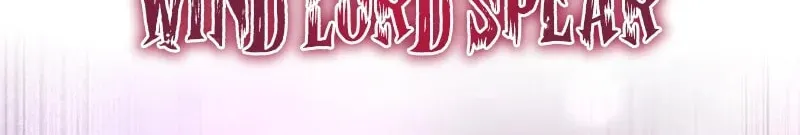 Goblin