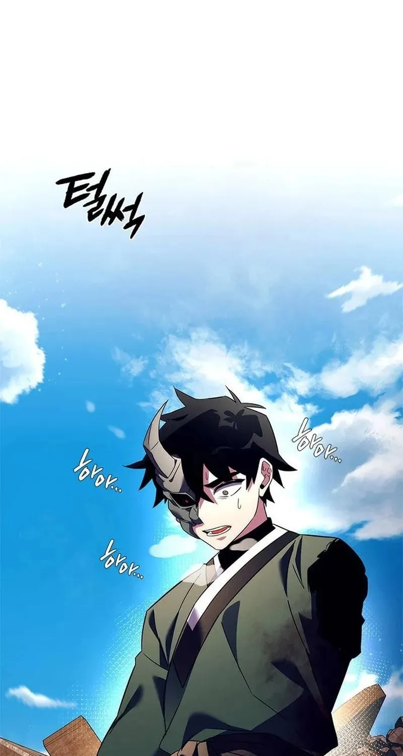 Goblin