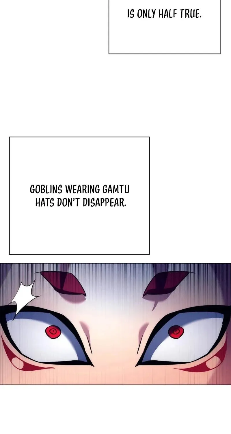 Goblin