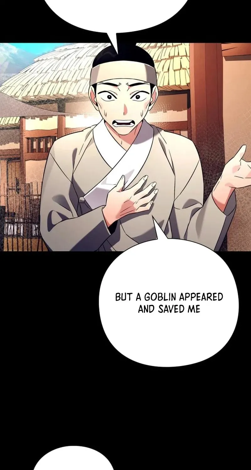 Goblin