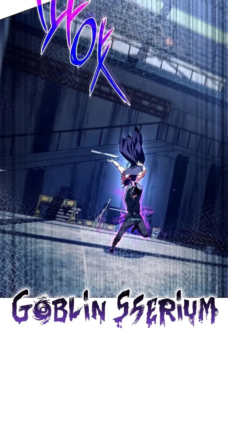 Goblin