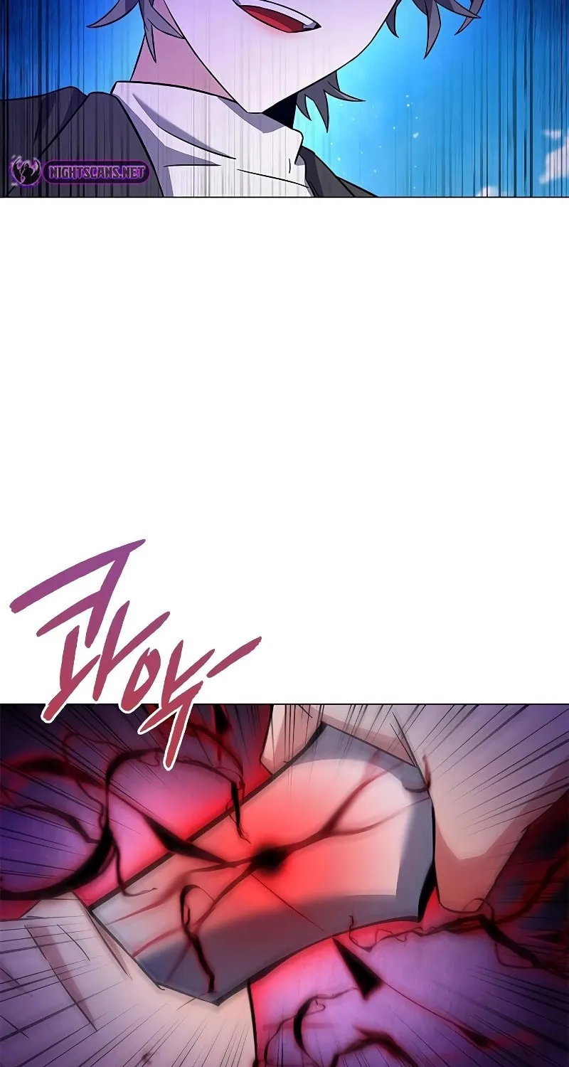 Goblin