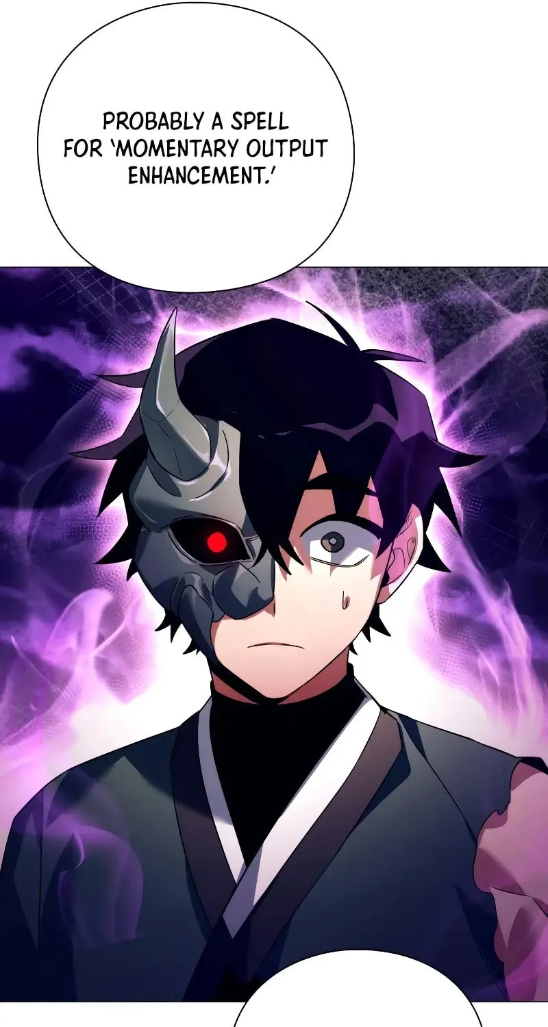 Goblin