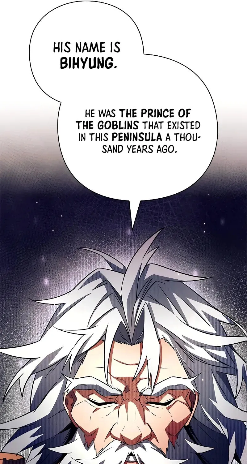Goblin