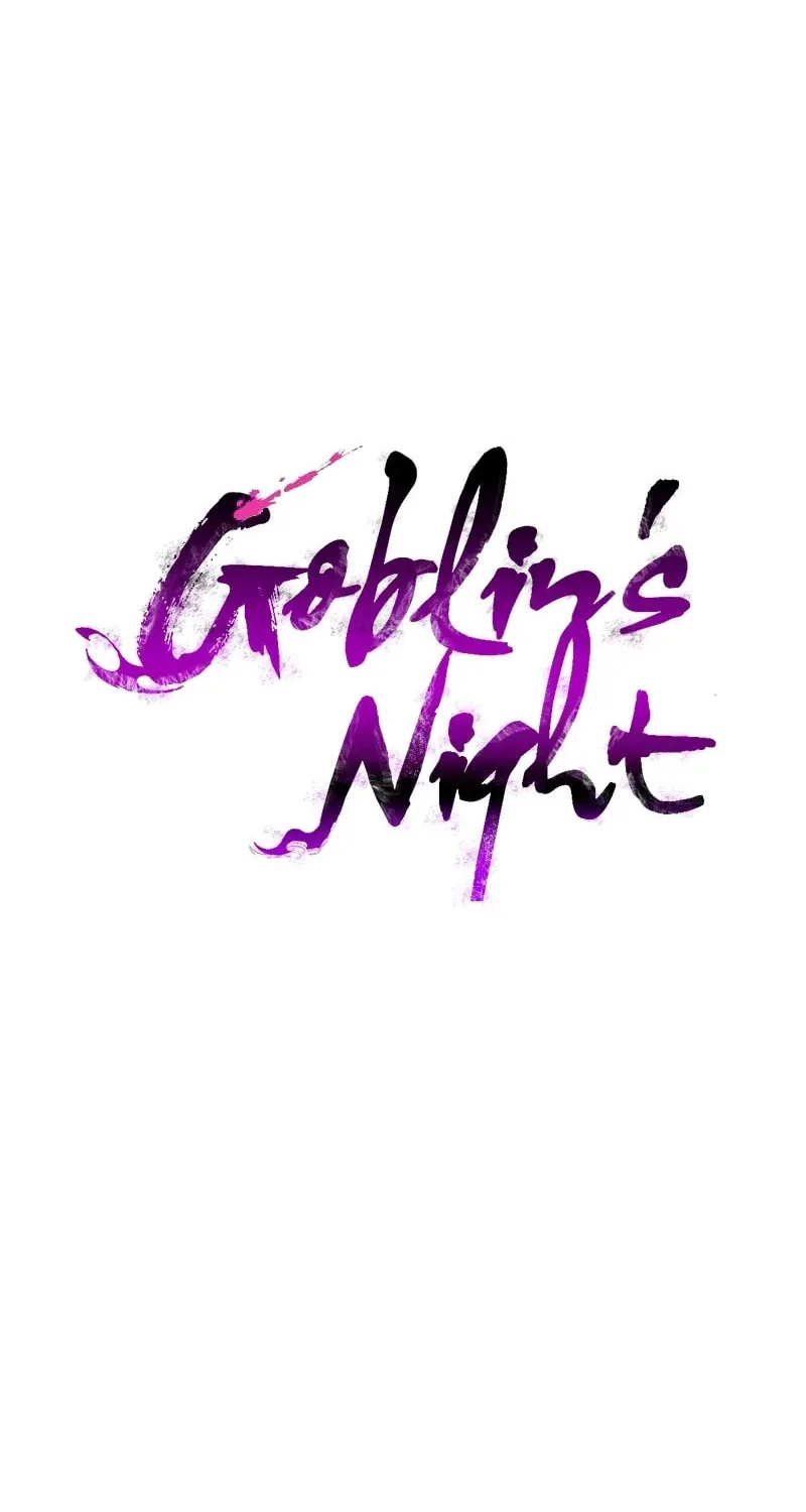 Goblin