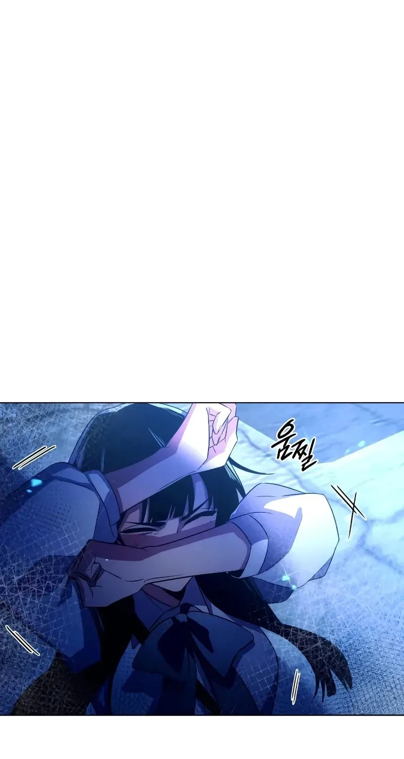 Goblin
