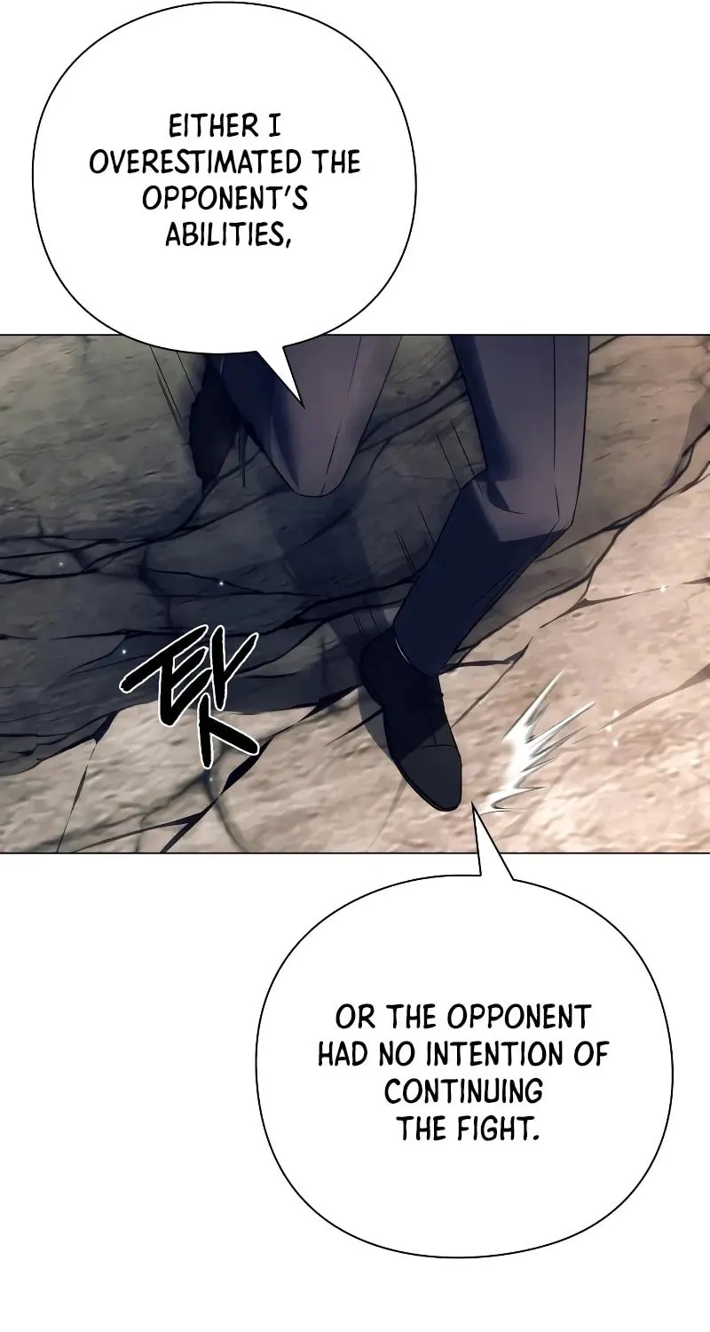 Goblin