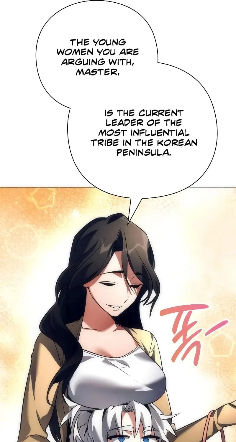 Goblin