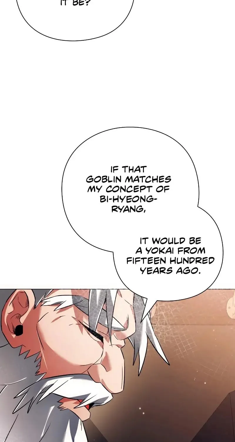 Goblin