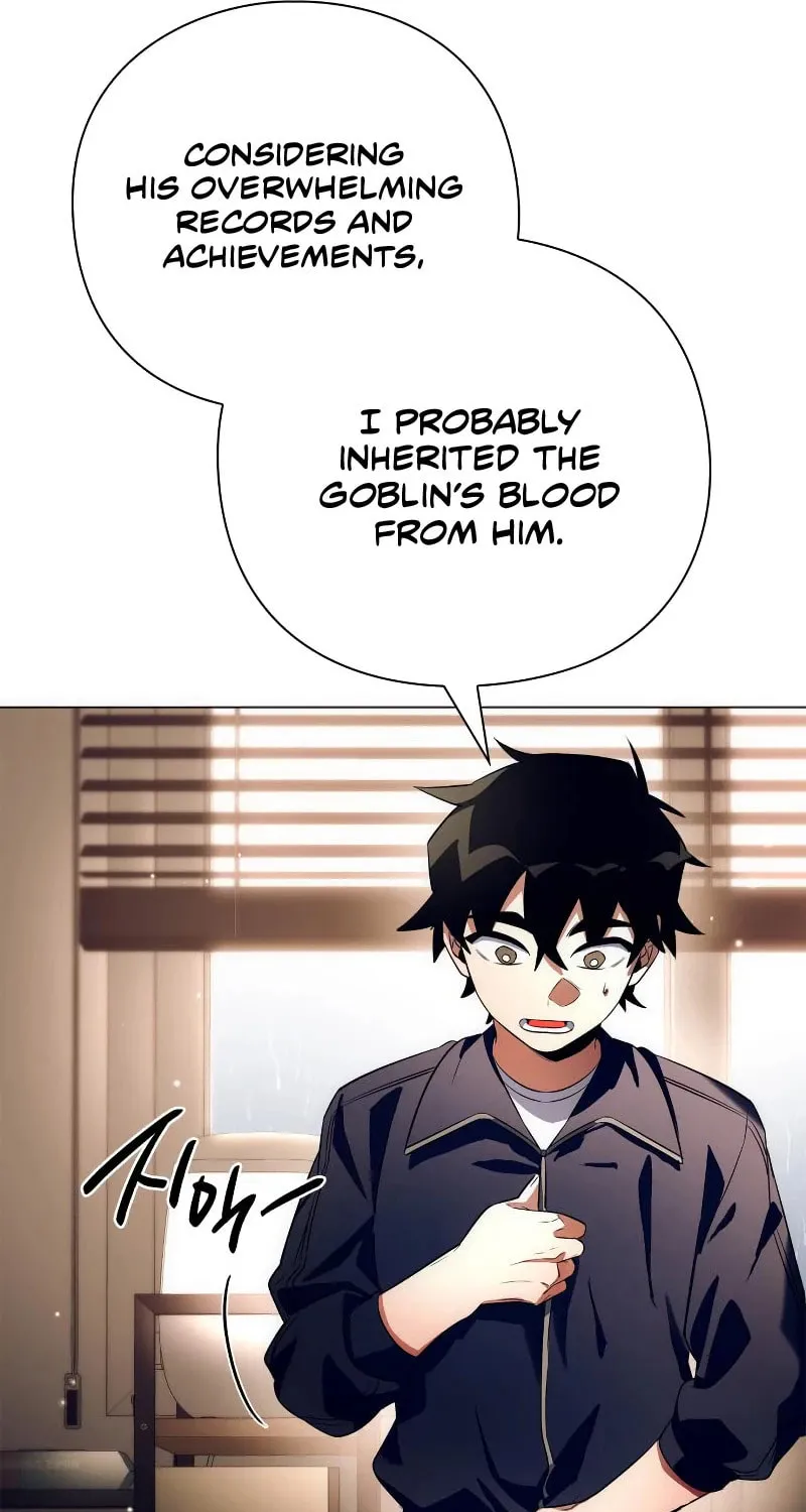 Goblin