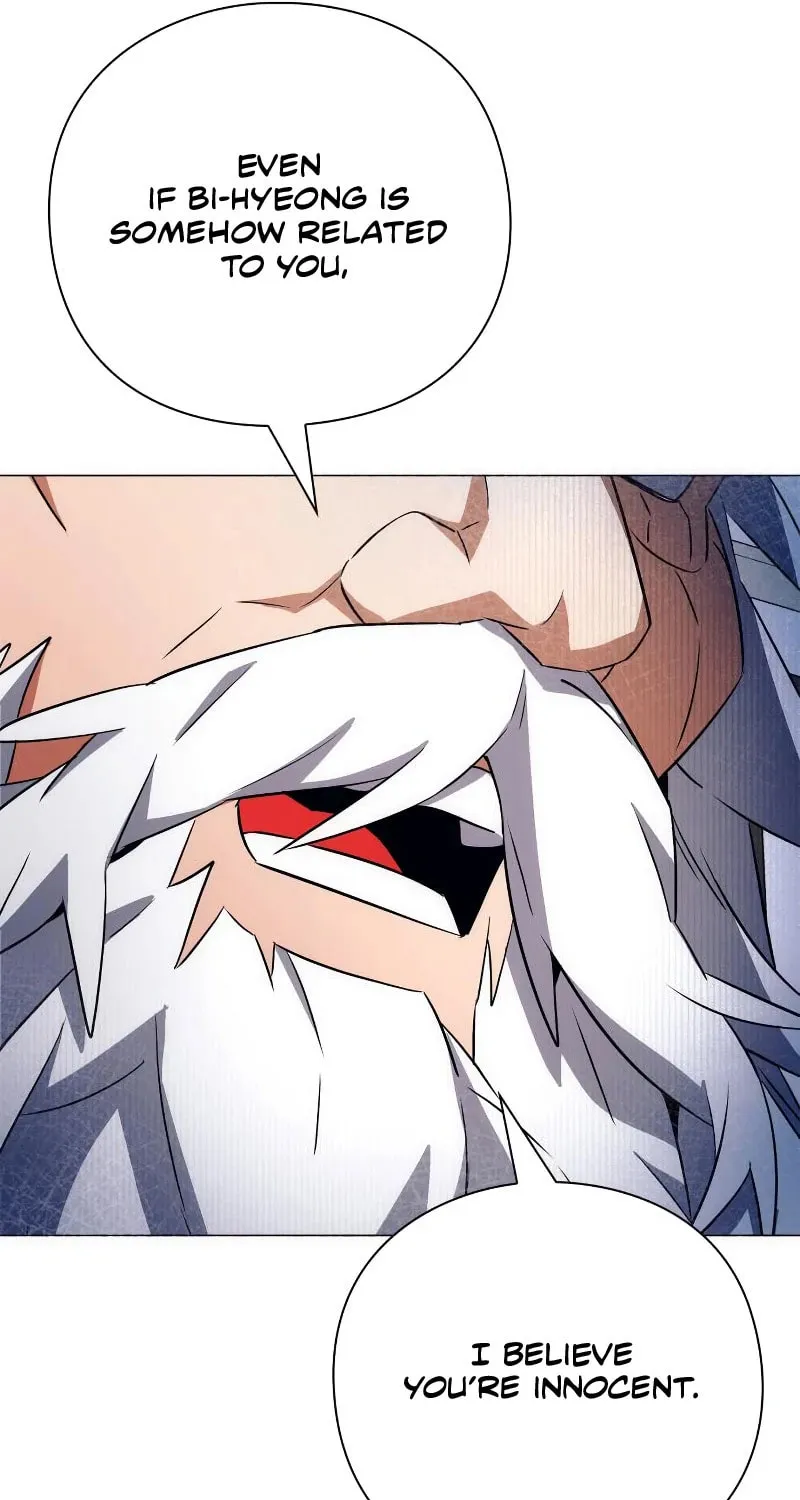 Goblin