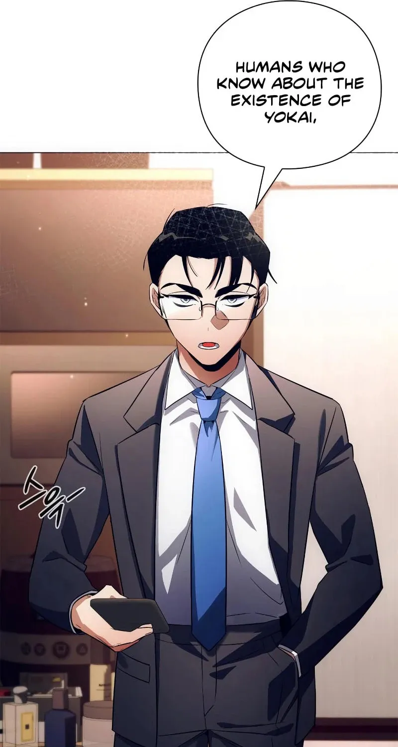 Goblin