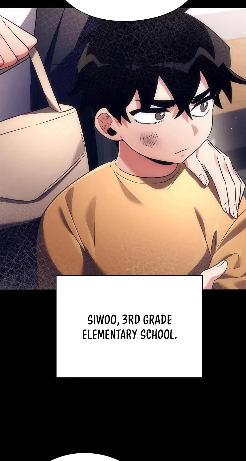 Goblin