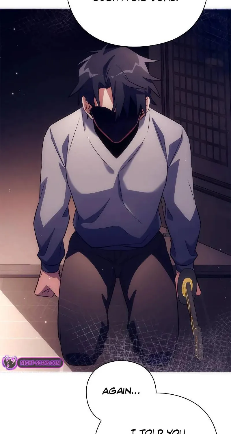Goblin
