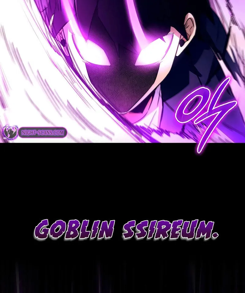 Goblin