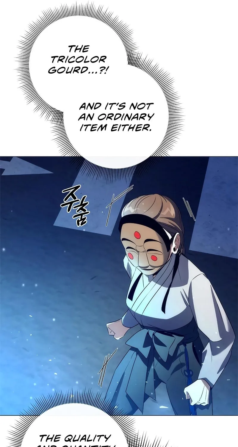 Goblin
