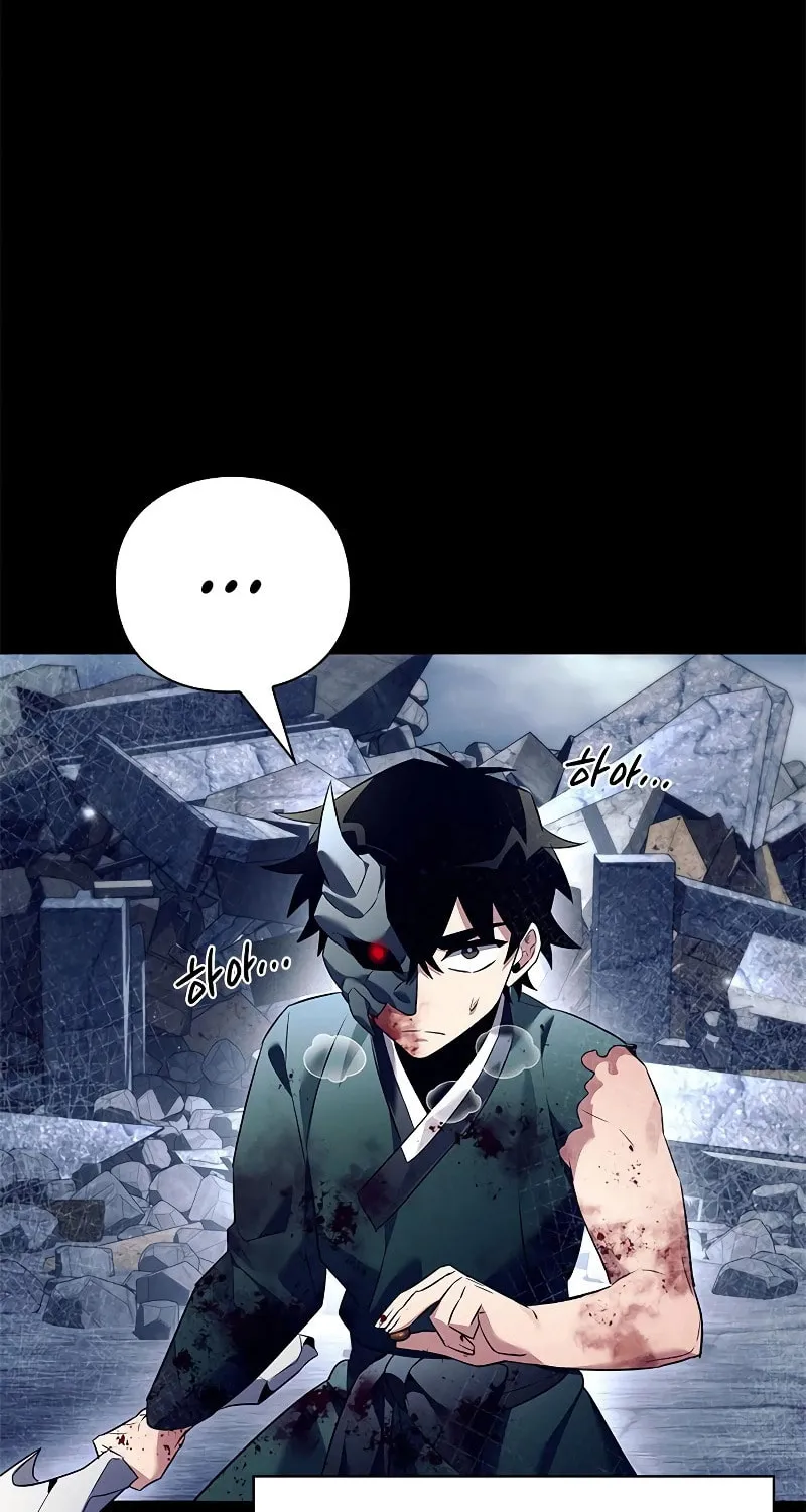 Goblin