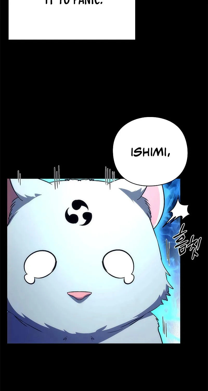 Goblin