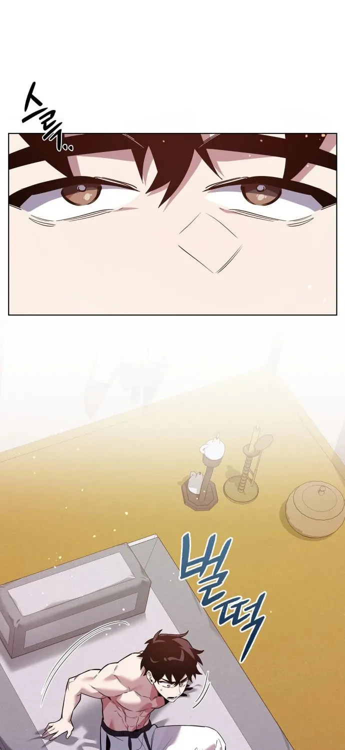 Goblin