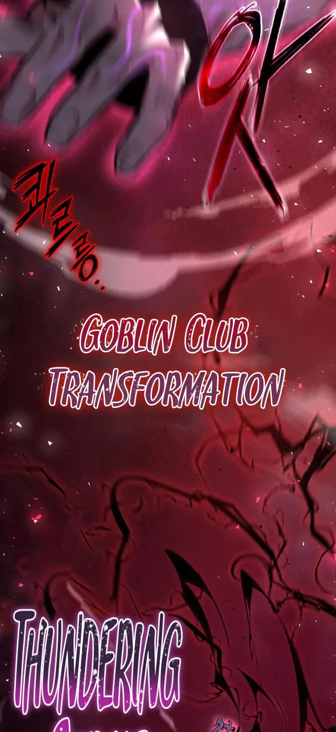 Goblin