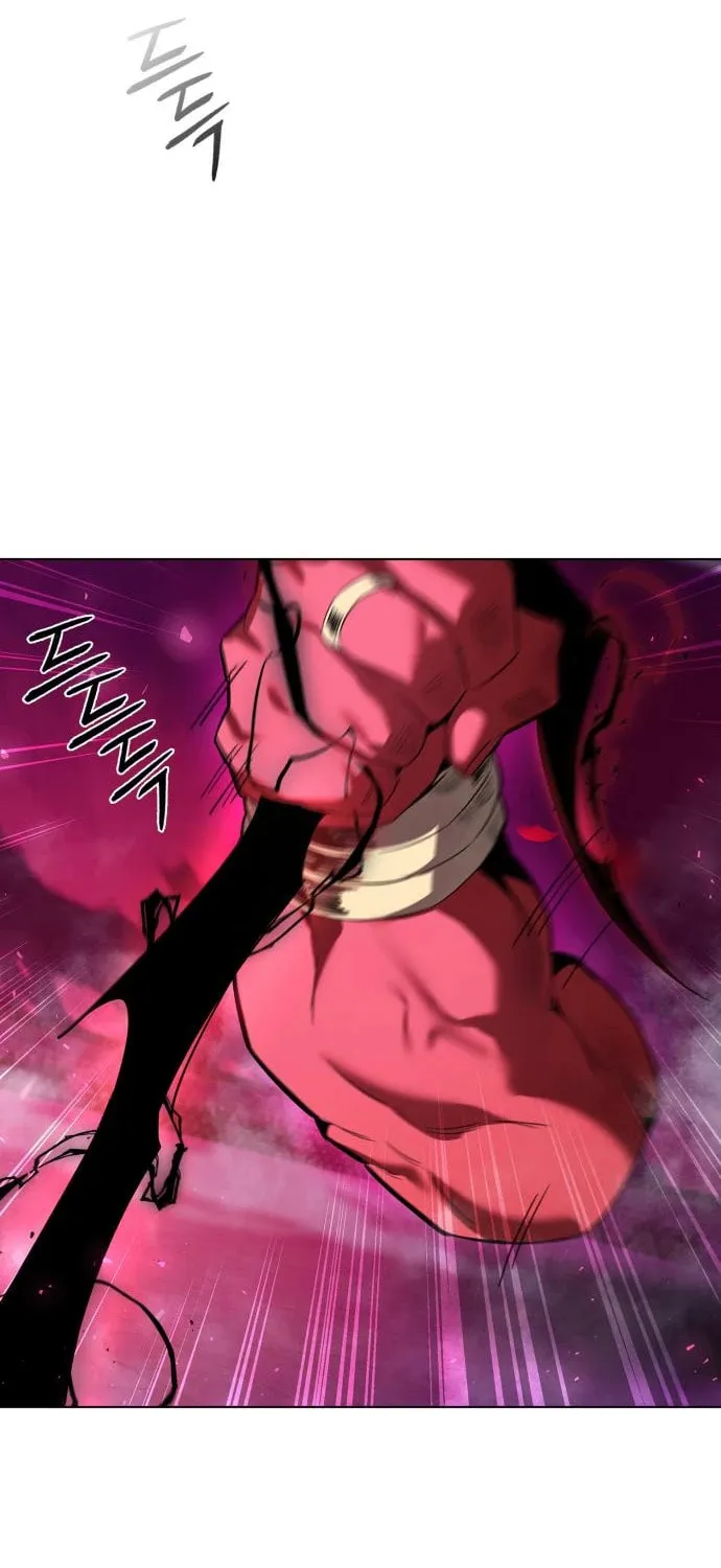 Goblin