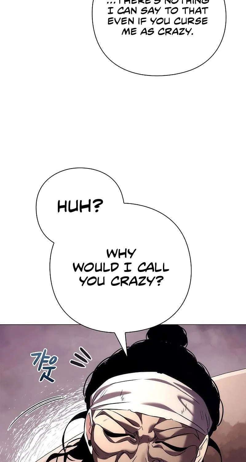 Goblin