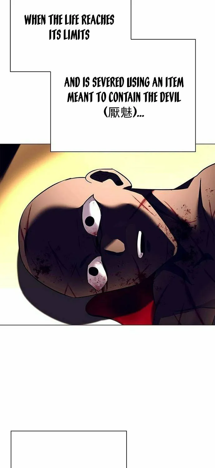 Goblin