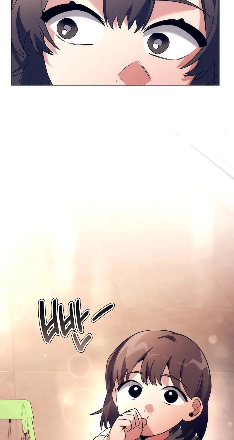 Goblin