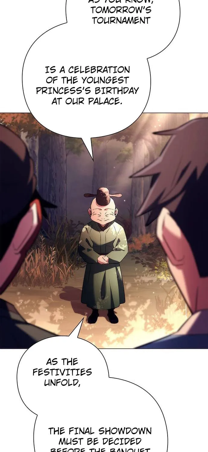 Goblin