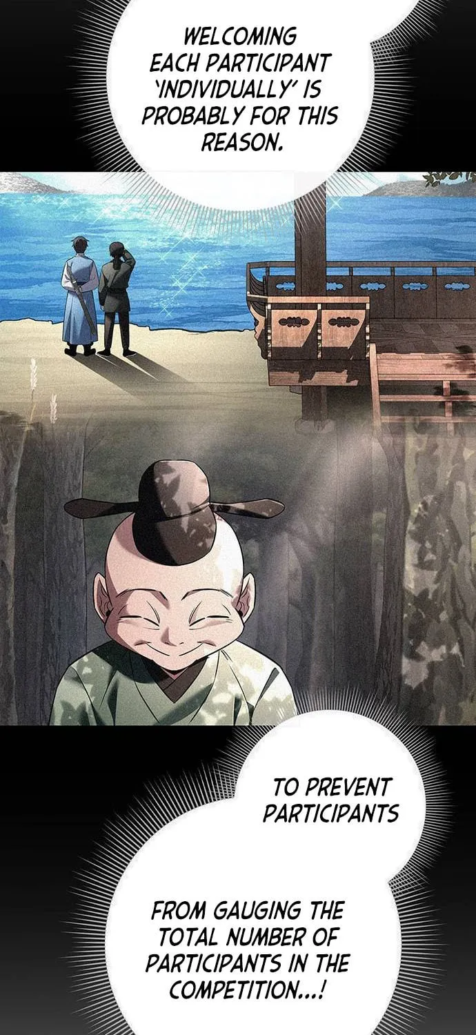 Goblin