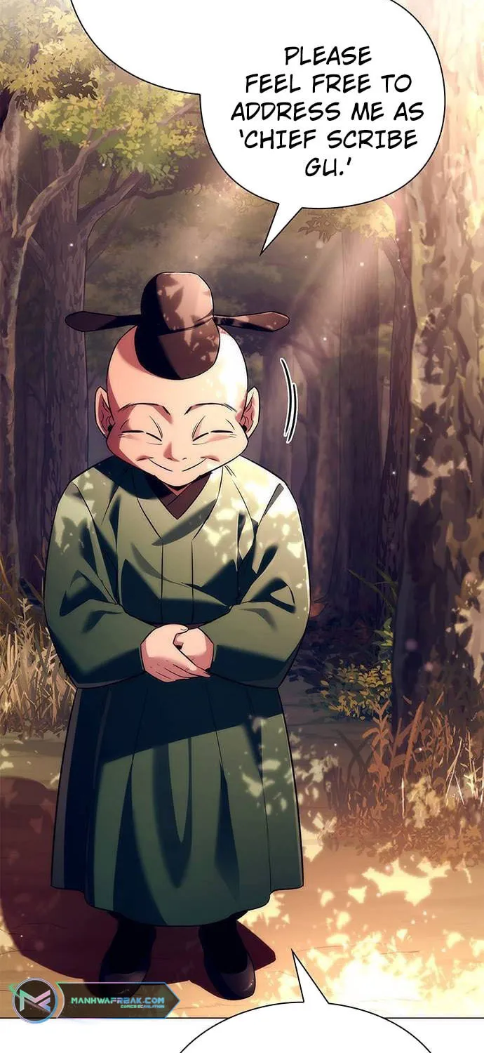 Goblin