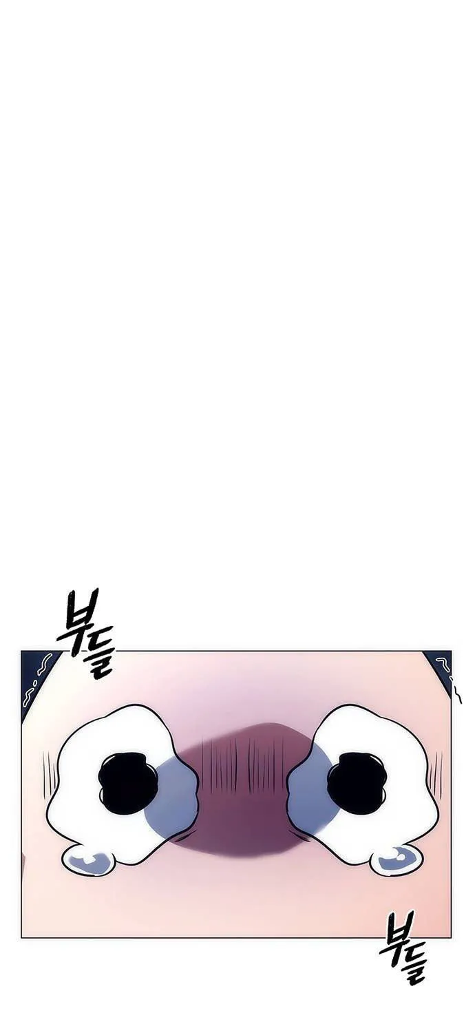 Goblin