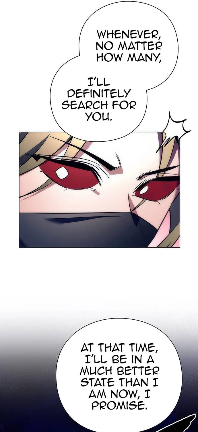 Goblin