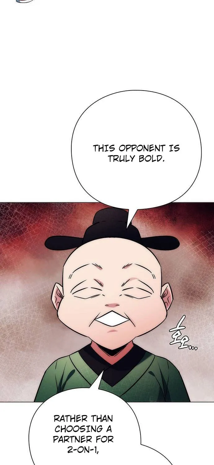 Goblin