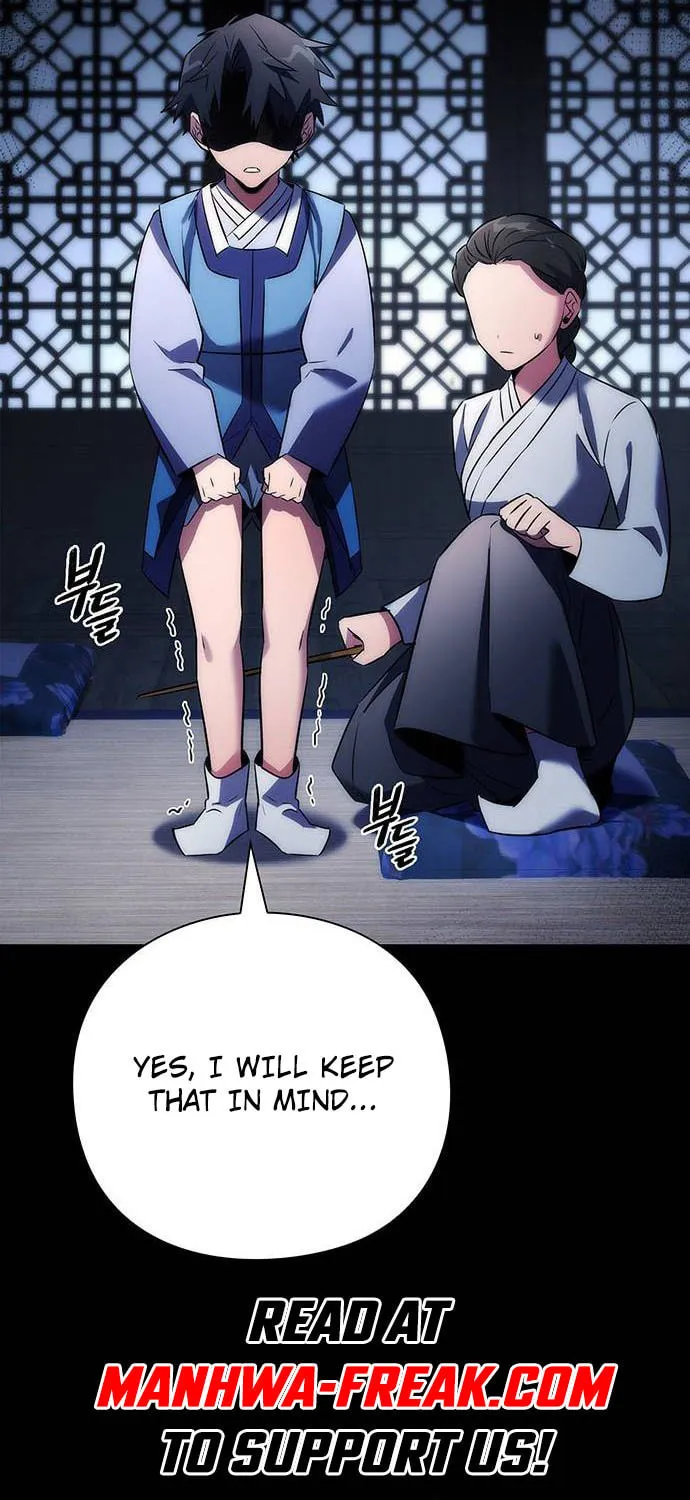 Goblin