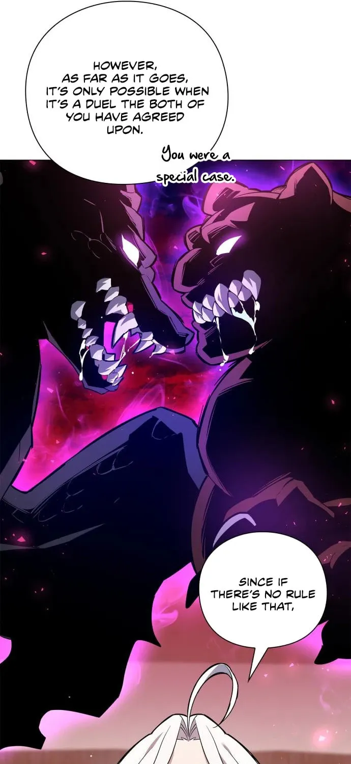 Goblin
