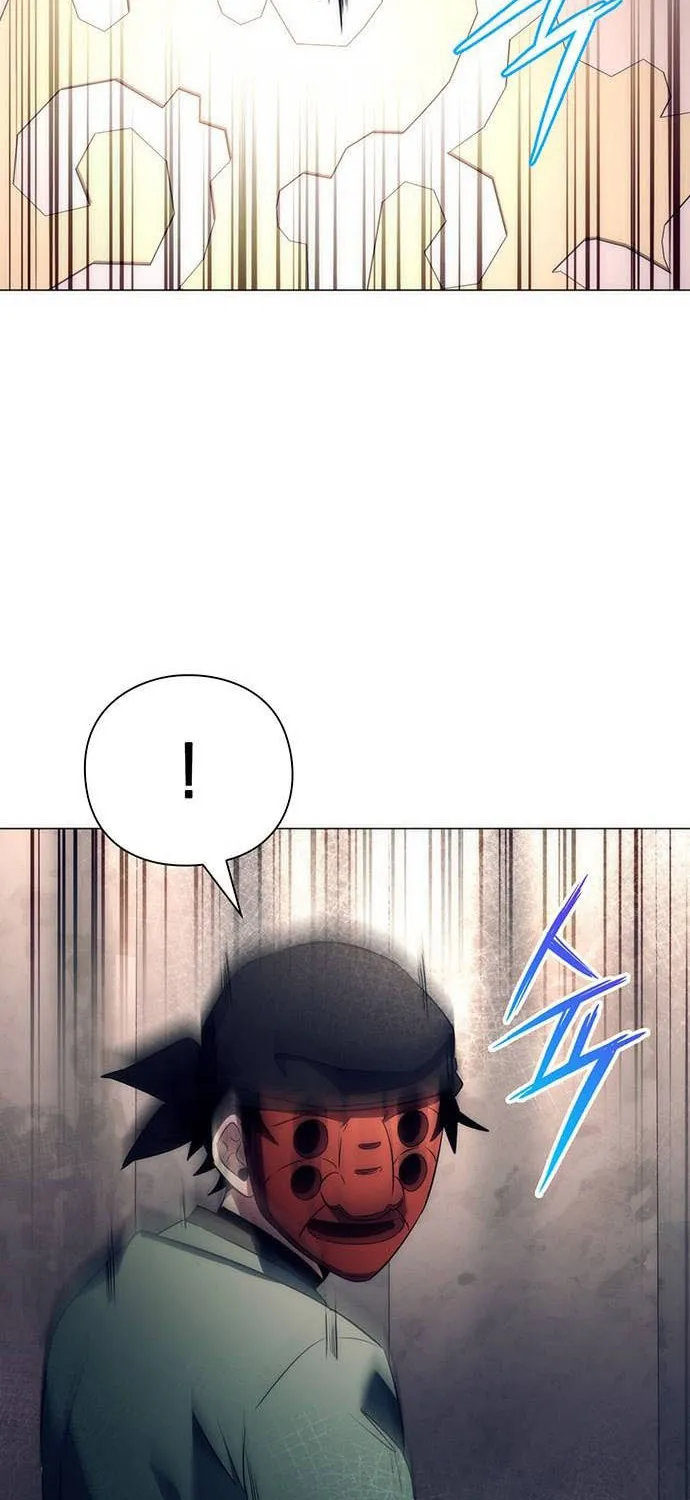 Goblin