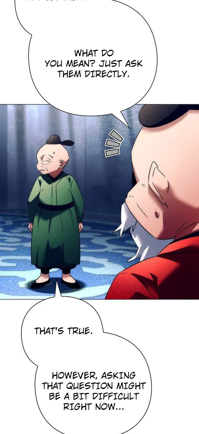Goblin