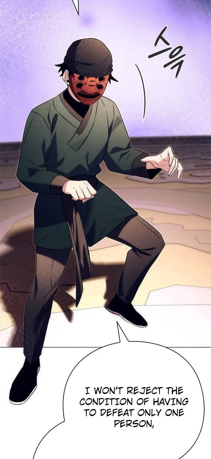 Goblin
