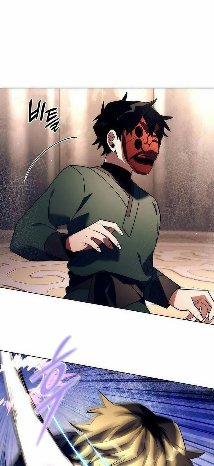Goblin