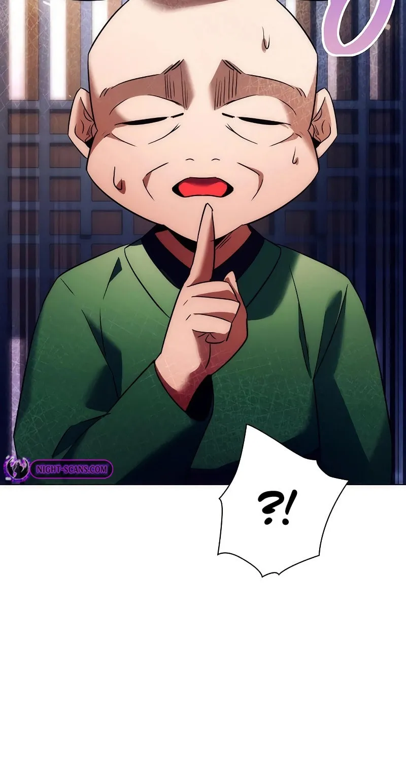 Goblin