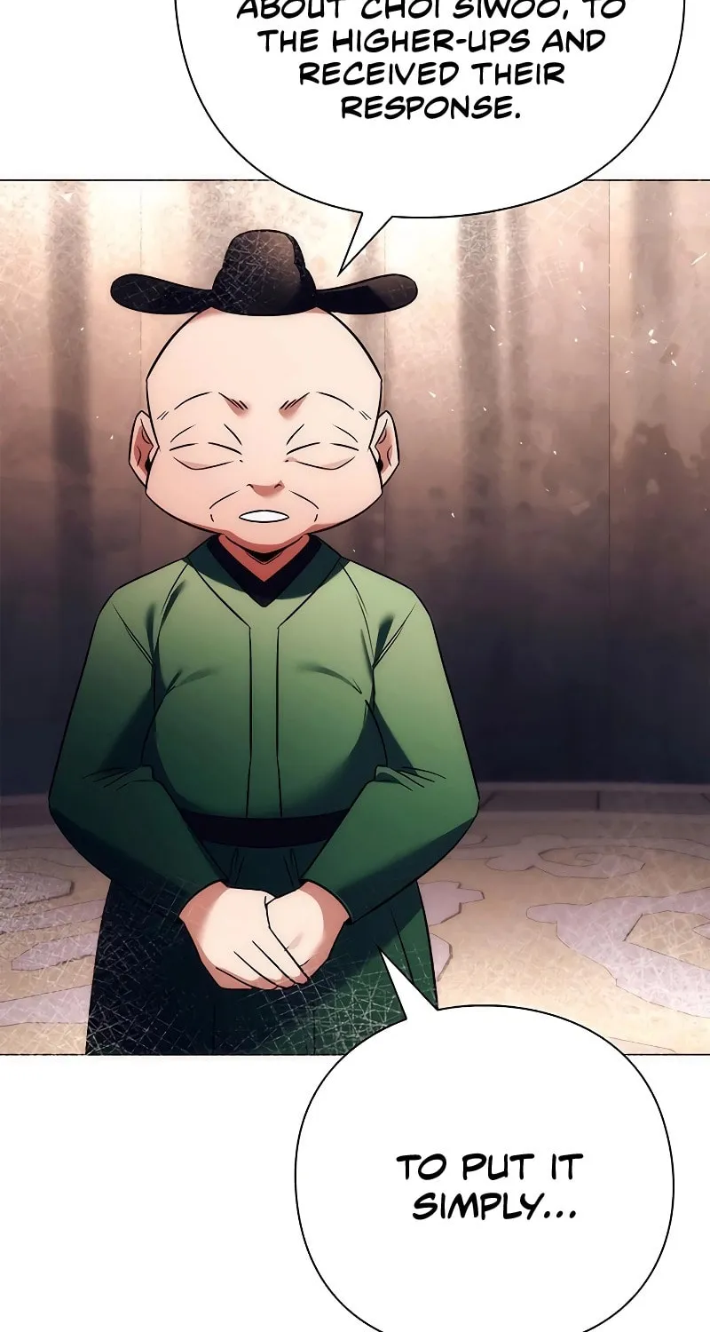 Goblin