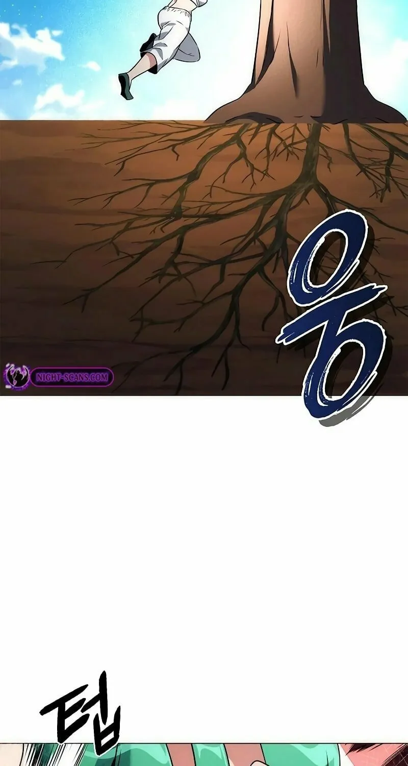 Goblin