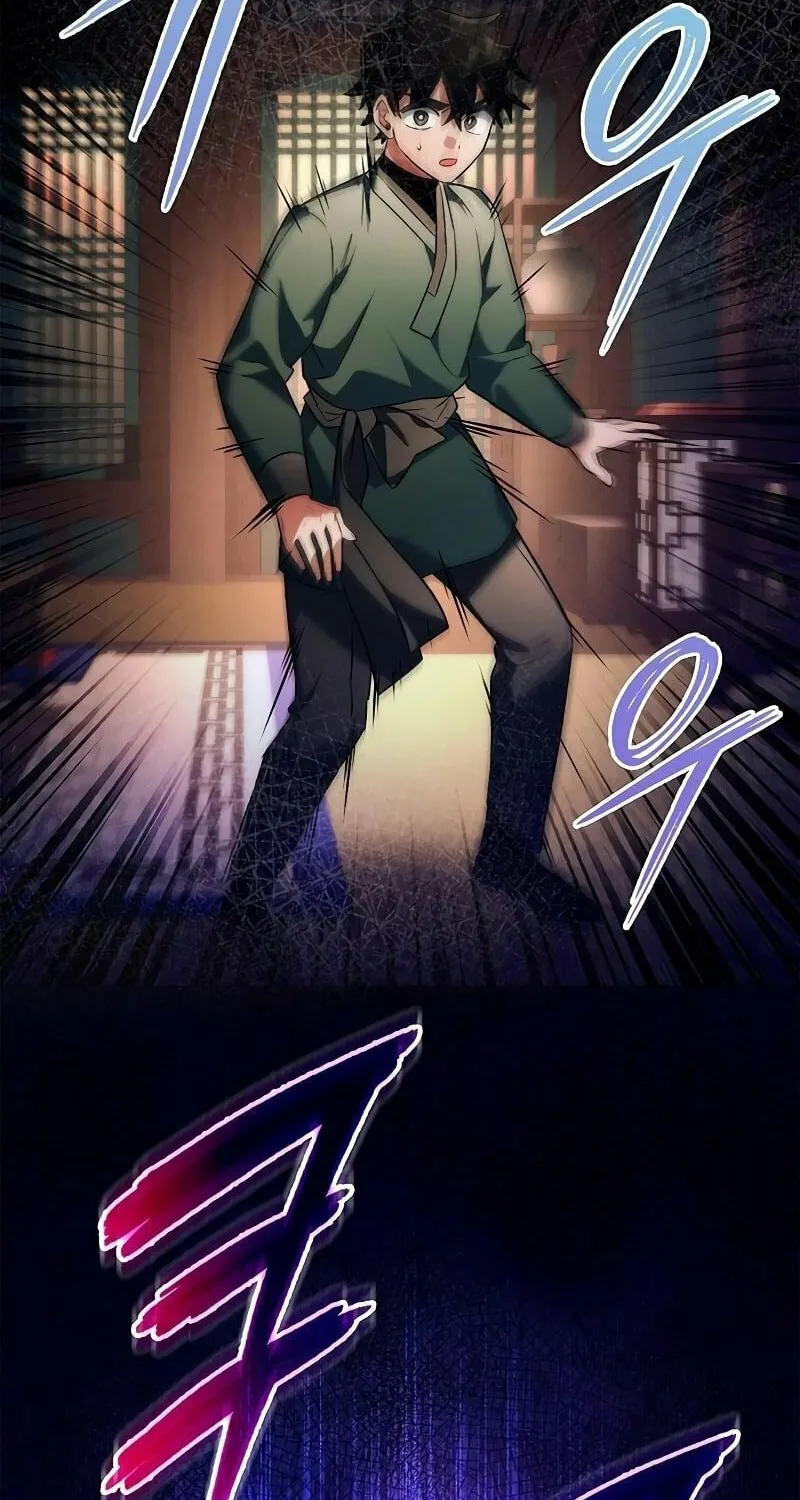 Goblin