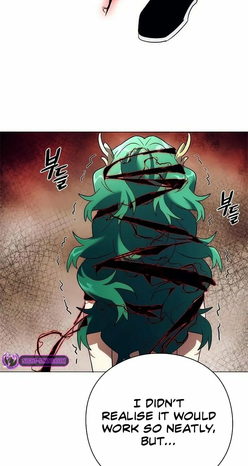 Goblin