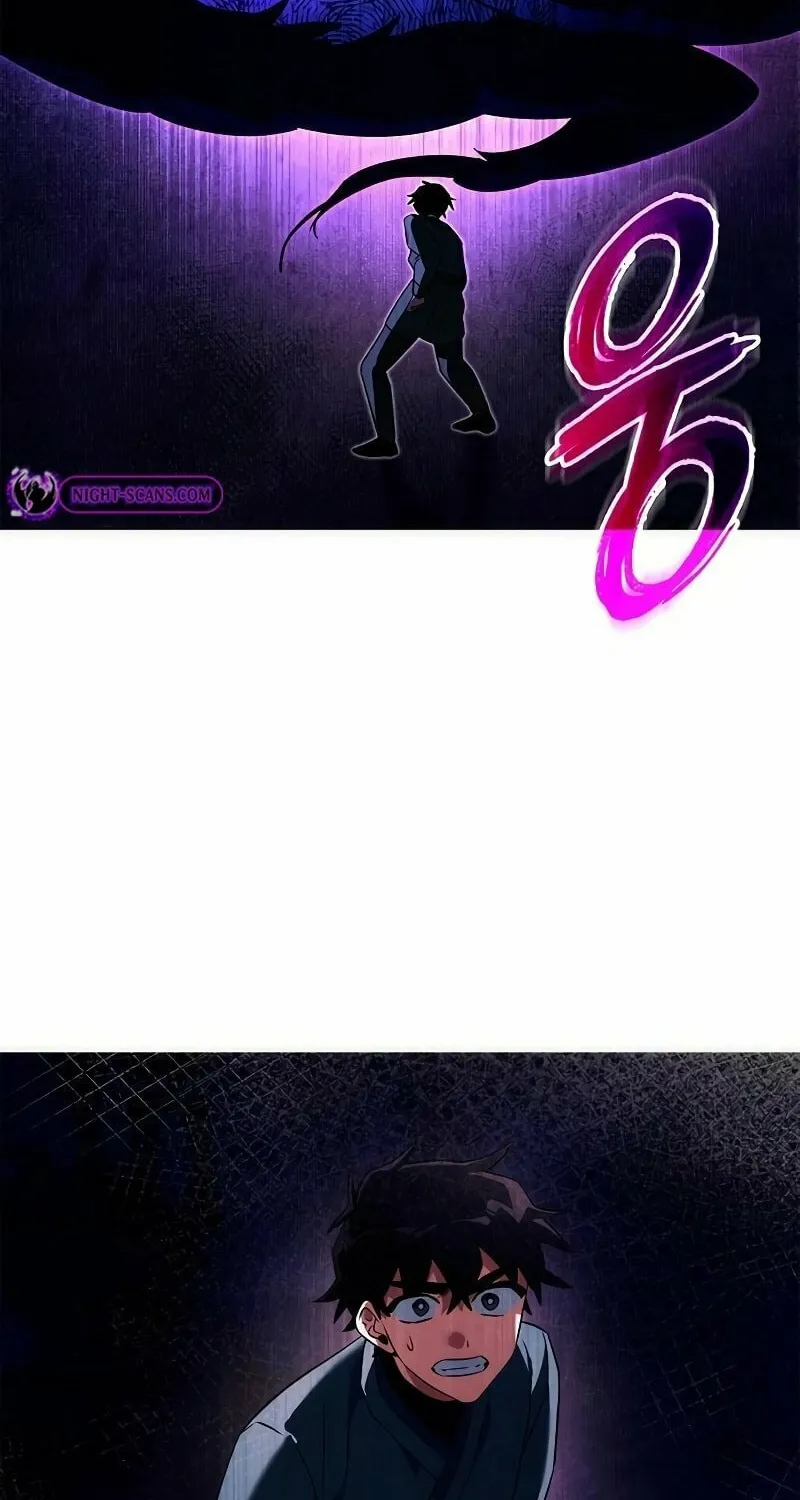 Goblin