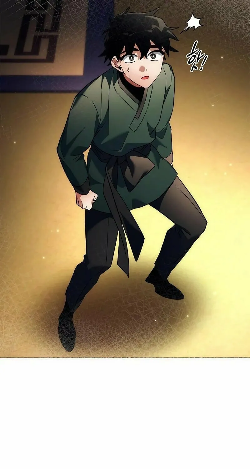 Goblin