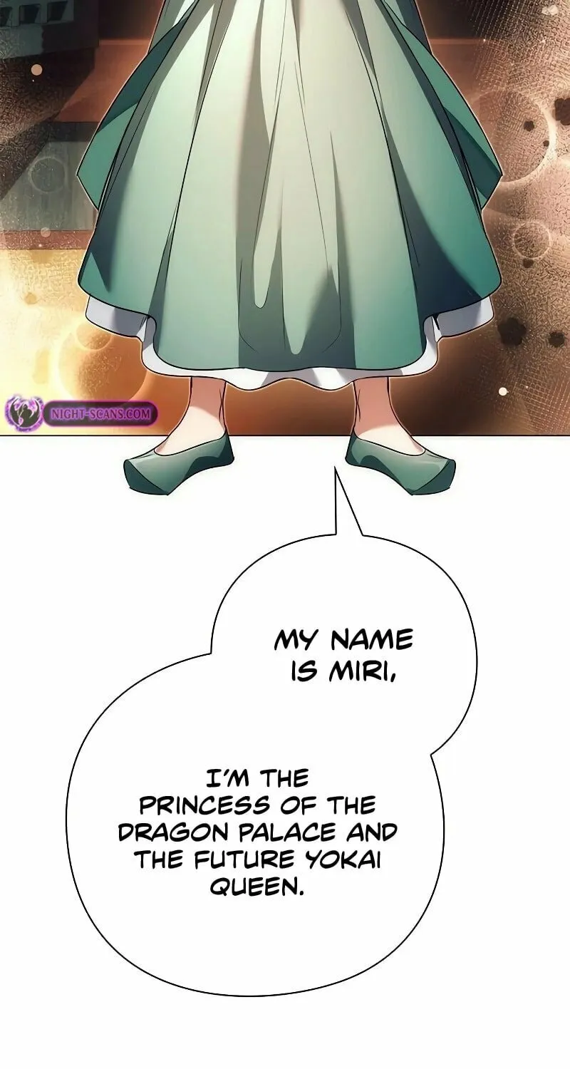 Goblin